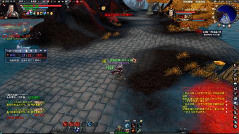 扫个号战场归墟