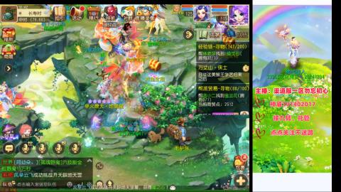 认真日常~接各种托管~