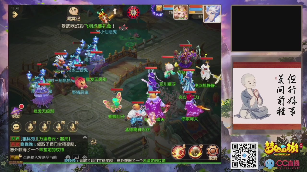 元宵节快乐！！！！