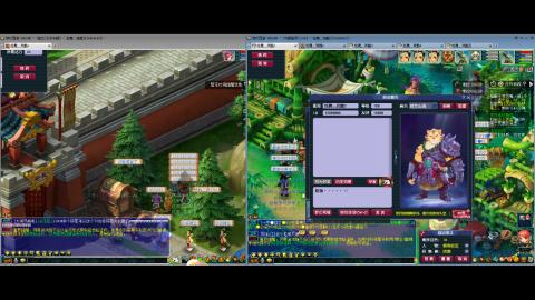 初遇长安1314--慢慢玩