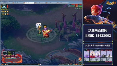 2020养号中!~~来一起刷本！！