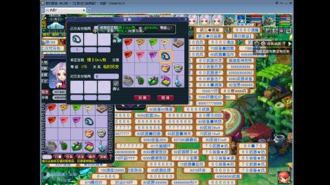 姑苏城109难民自娱自乐