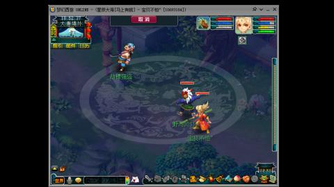 新年发大财，我在马上有钱等你哦