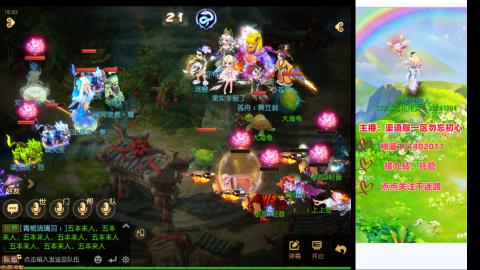 认真日常~接各种托管~