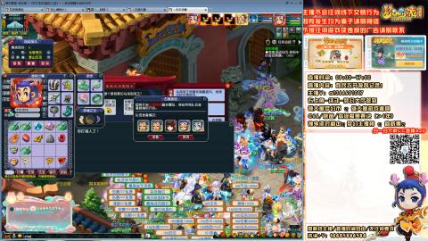 日常聊天，难民发育记