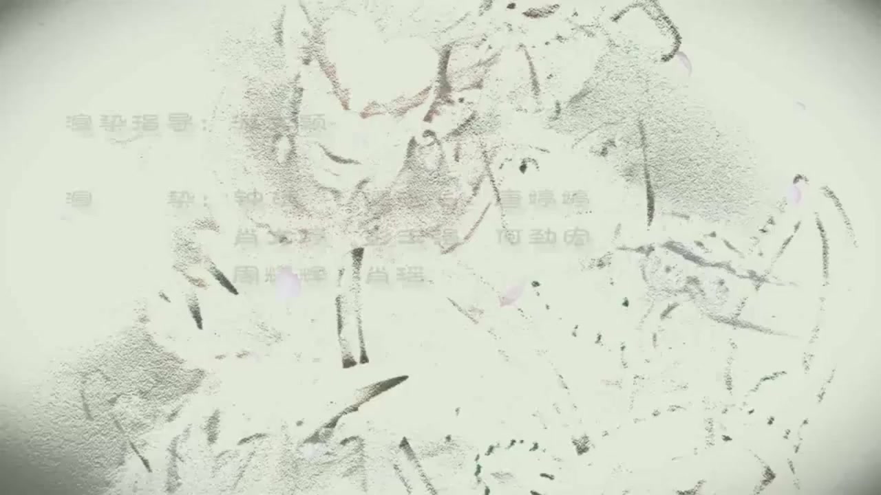 梦幻西游动画片第一季第1集