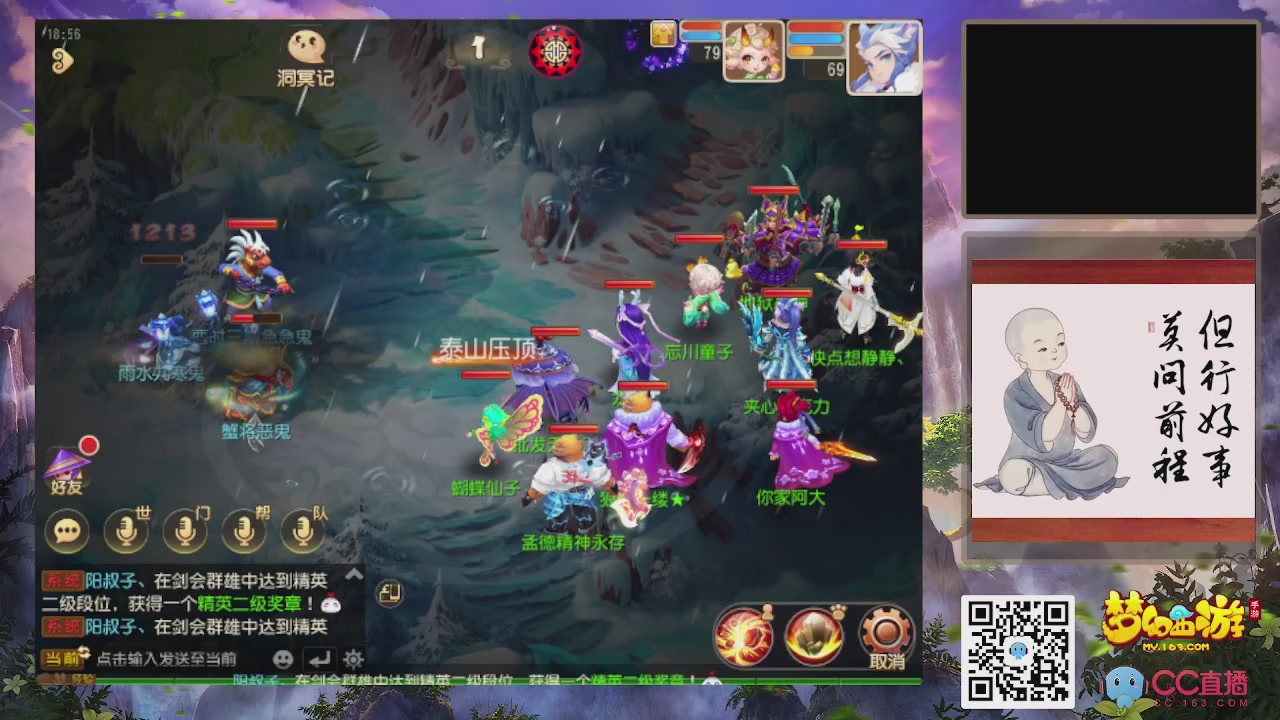 元宵节快乐！！！！