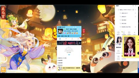 免费接所有资源