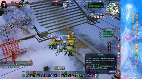 生活不易，书辞卖艺