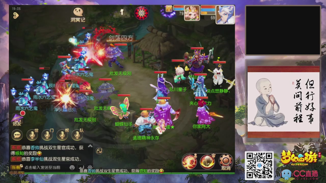 元宵节快乐！！！！