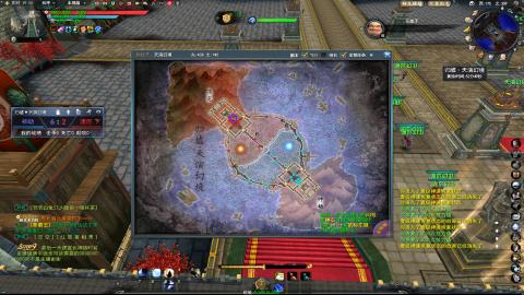 扫个号战场归墟