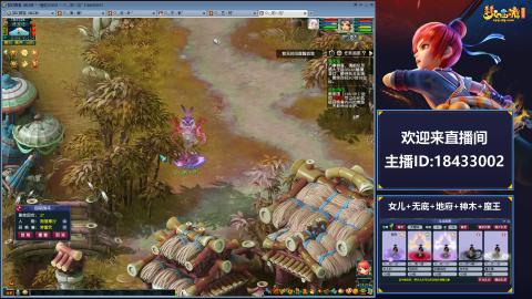 2020养号中!~~来一起刷本！！