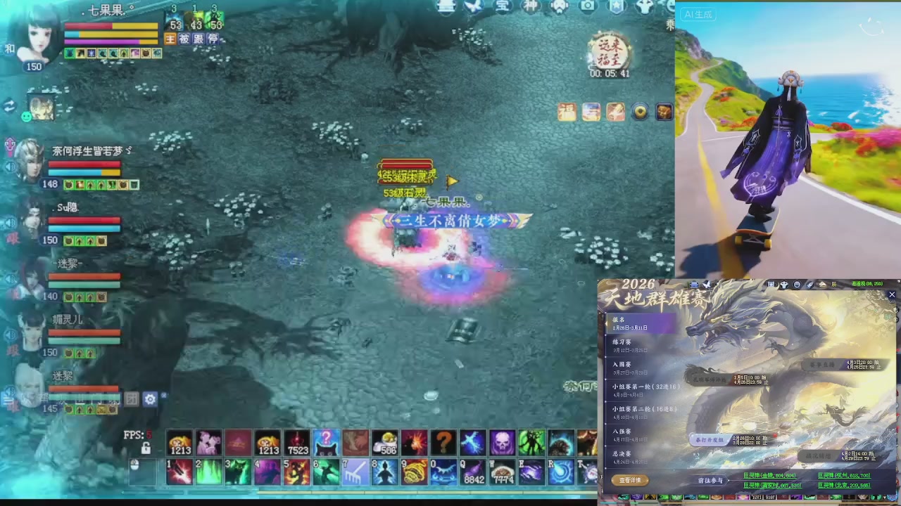 欢欢乐乐过大年 别忘了领分