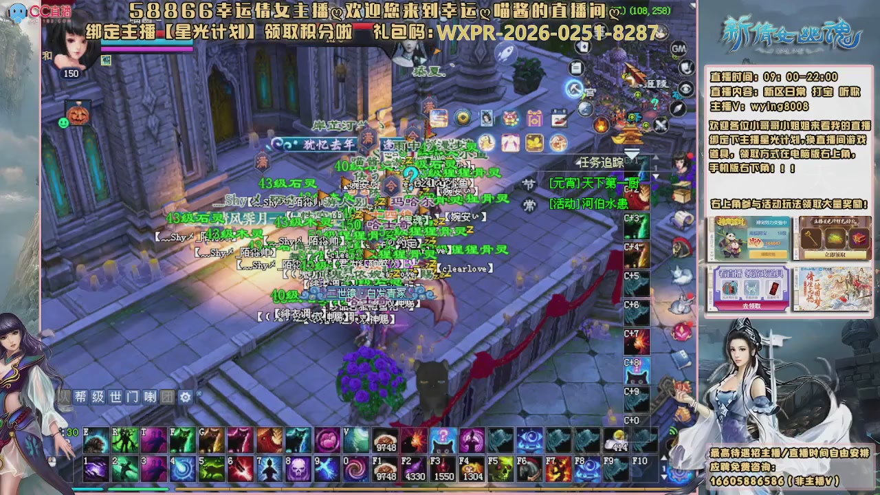 听歌，游戏。。