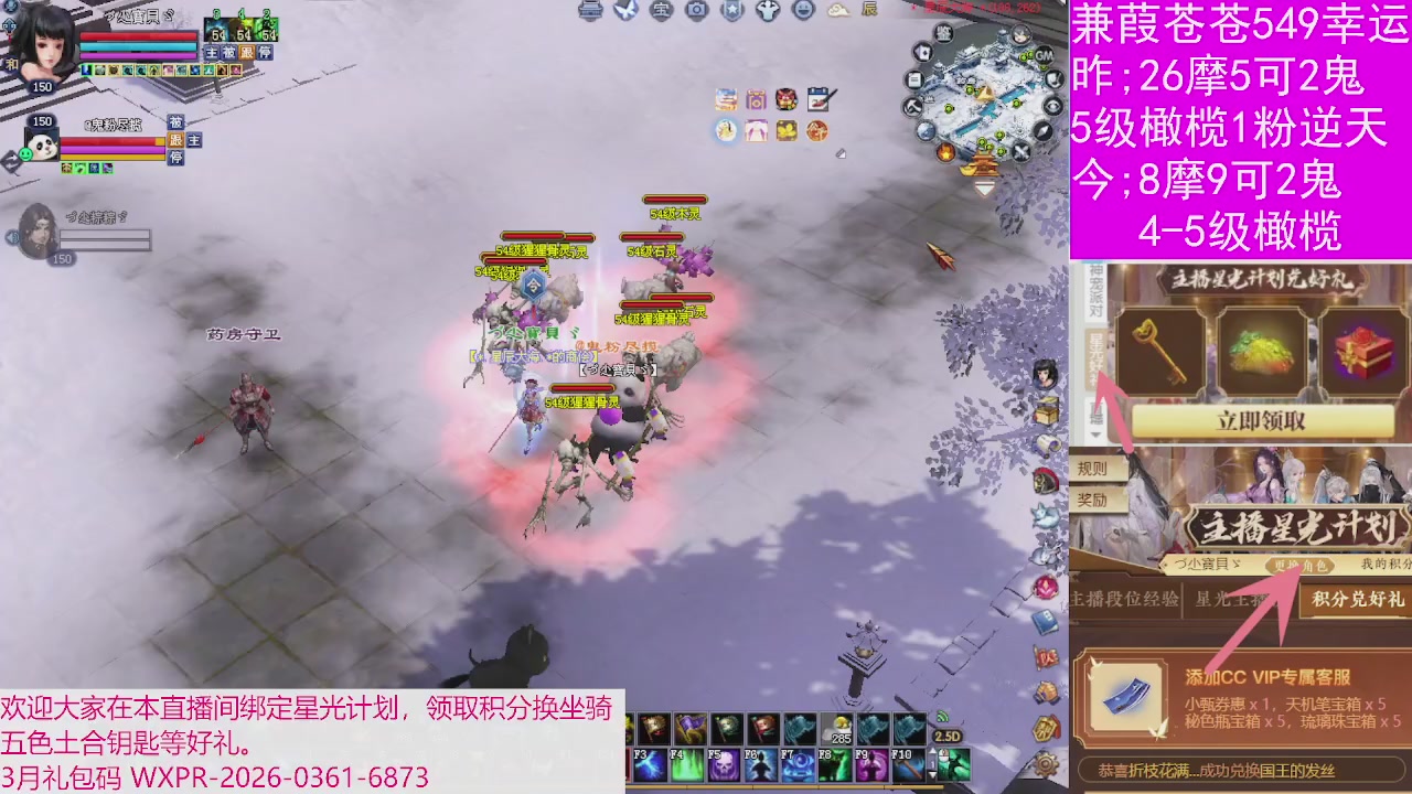 人来人往，留下的都是真的