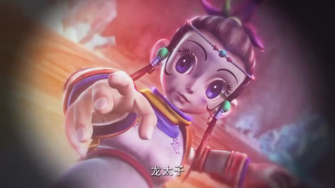 梦幻西游动画片第二季第9集