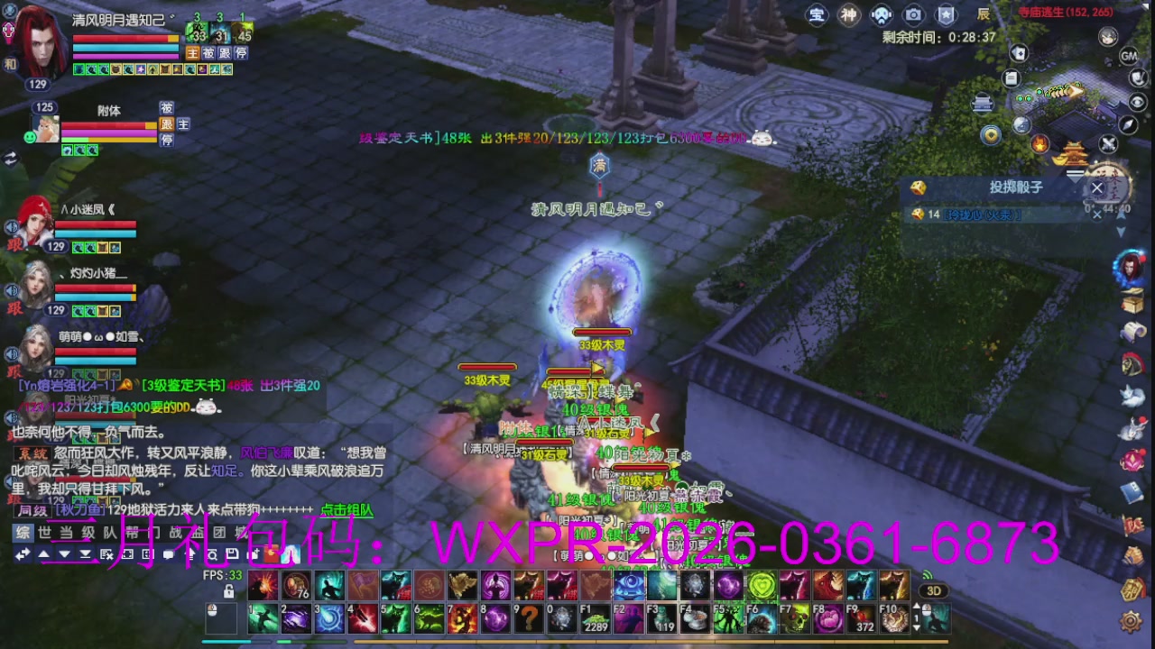 大家新年快乐丫