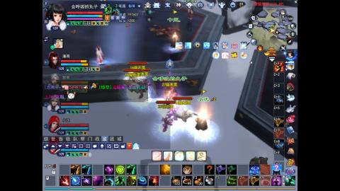 *．星星的直播间