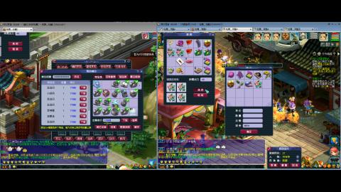 初遇长安1314--慢慢玩