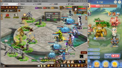 瀞瀞种树的小阿姨~~