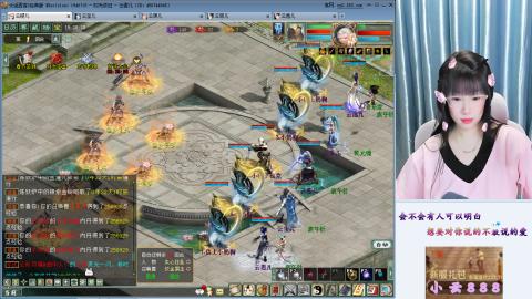 一方净土，心驰神往咦！！！