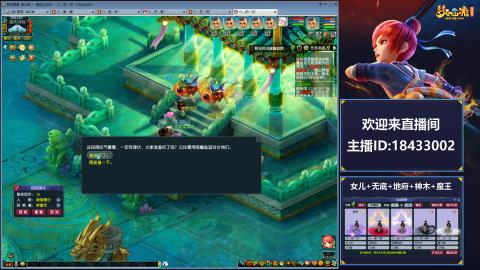 2020养号中!~~来一起刷本！！