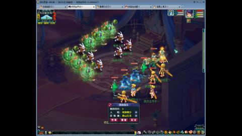 144储备飞升慢慢来