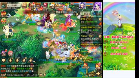 认真日常~接各种托管~