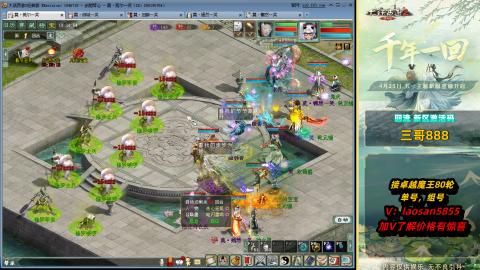 回流不懂可以解答