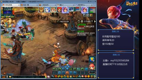 175日常估价配号调号