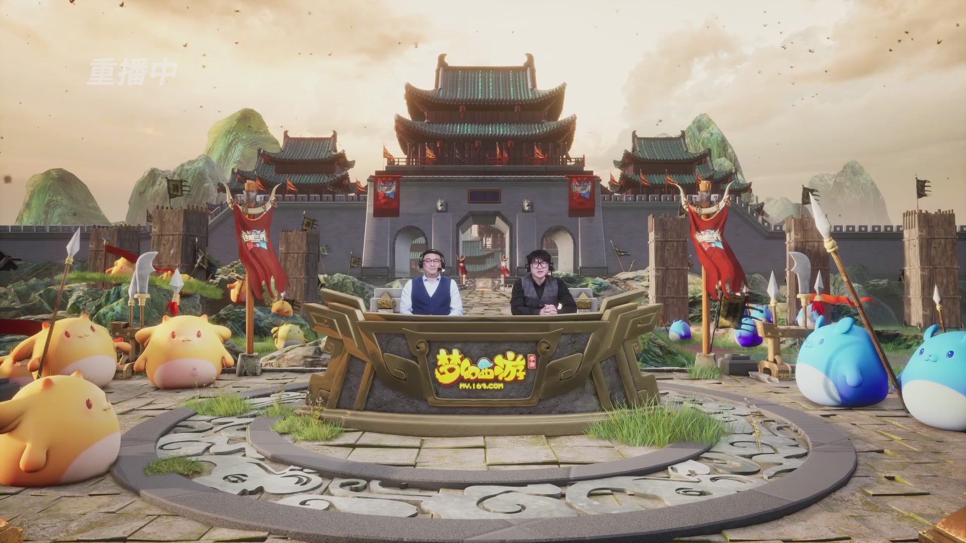 逐鹿三界帮派联赛