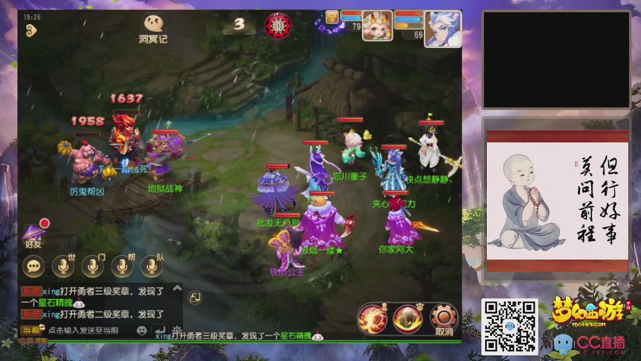 元宵节快乐！！！！