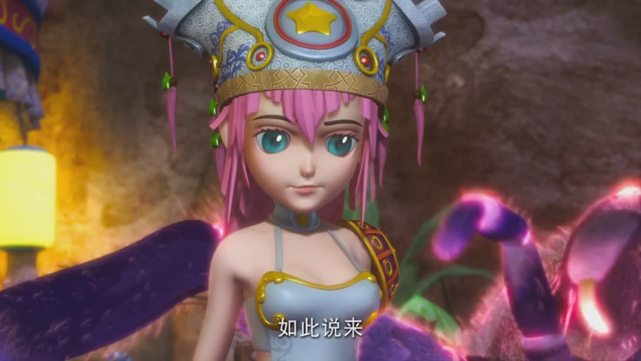 梦幻西游动画片第一季第6集