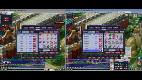 初遇长安1314--慢慢玩