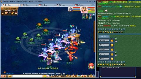 凌波3法的成长之路