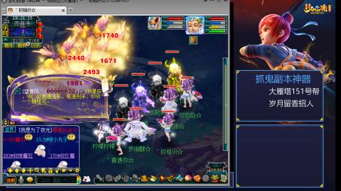 陕西大雁塔175固伤日常