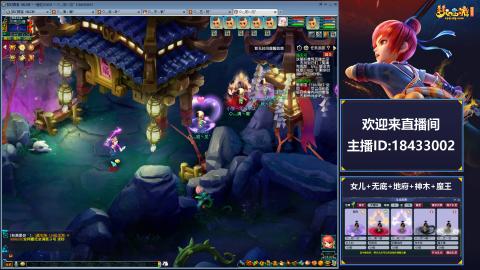 2020养号中!~~来一起刷本！！