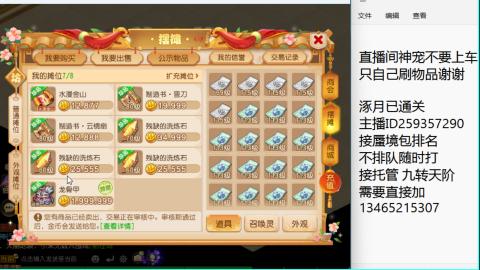 只希望我能带给你们快乐