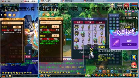 万里长城小姐姐接跑玉跑环心得