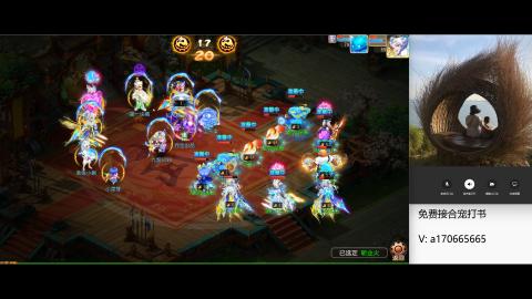 免费接所有资源