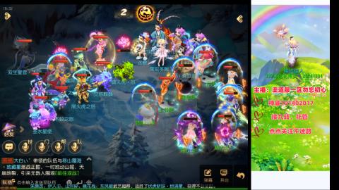 认真日常~接各种托管~