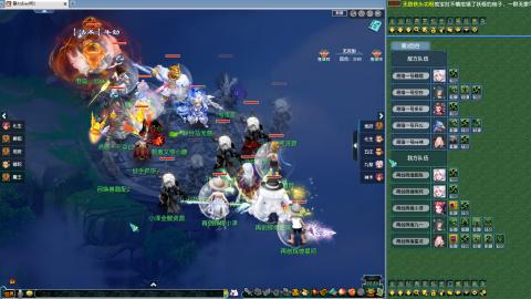 第一赛季群雄海选赛！