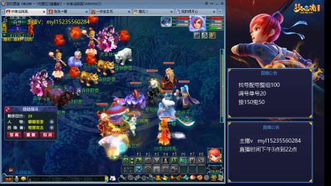 175日常估价配号调号