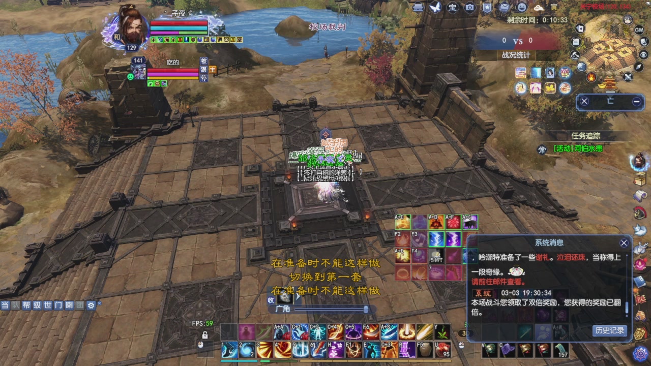 头可断血可流老子是你可遇不可求