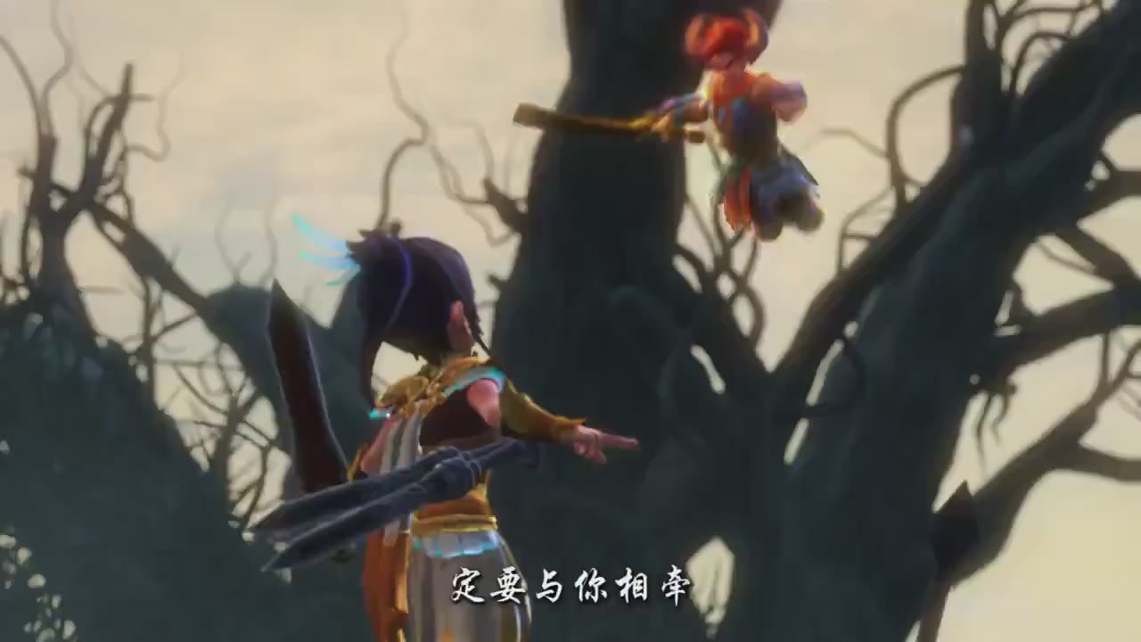 梦幻西游动画片第四季第11集