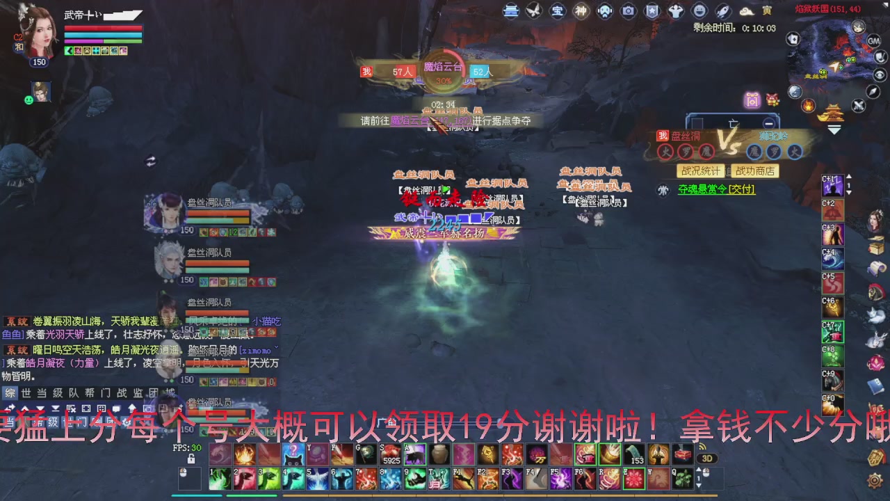 星光积分即将更新！兄弟们刷起来喔