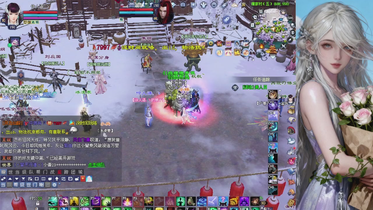 来都来了 点个关注吧