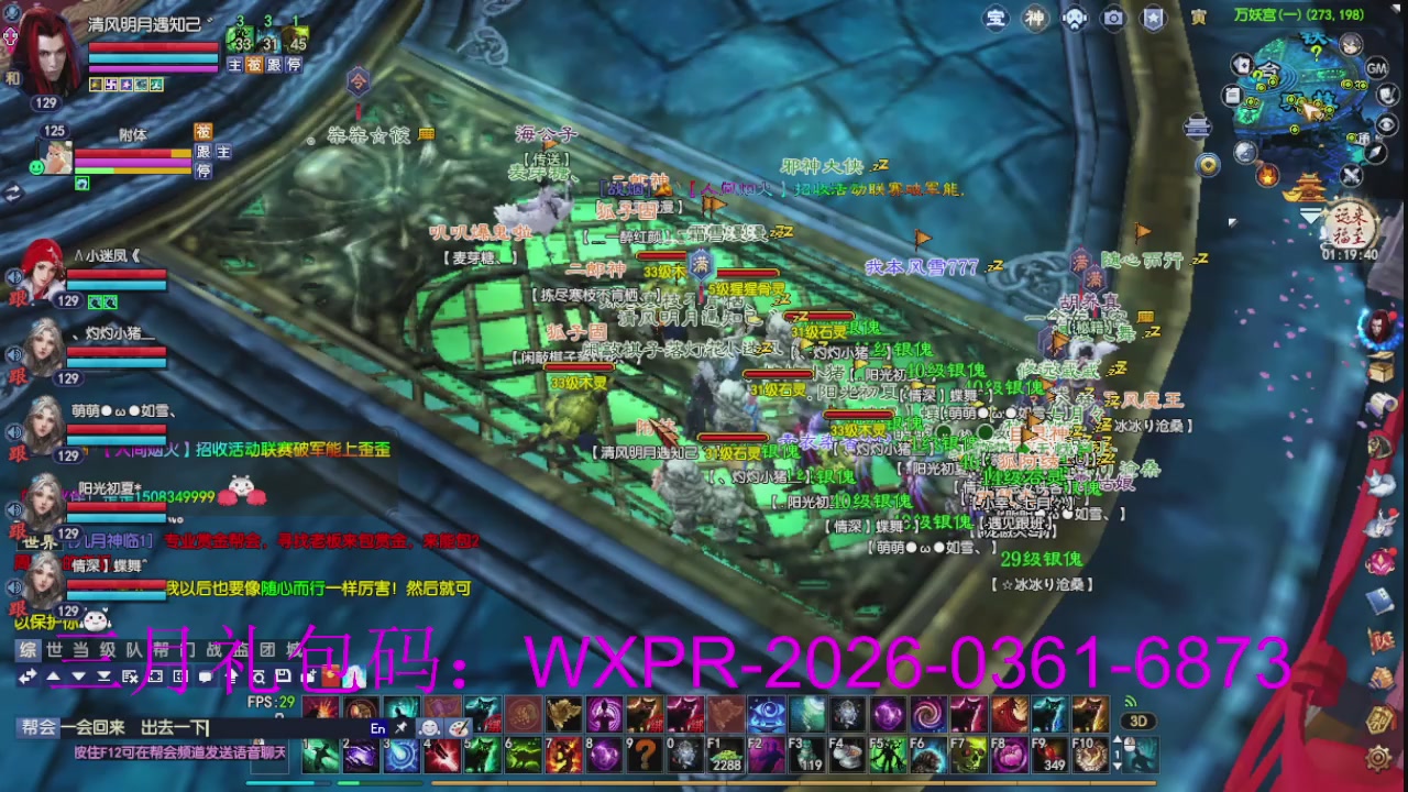 大家新年快乐丫