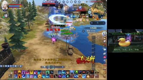 CC77大鸭子~挂机消PK点