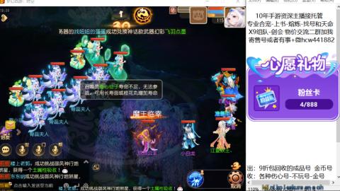 接熔练-找号-金银-练宠粽子月饼